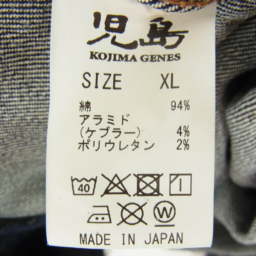 KOJIMA GENES 児島ジーンズ RNB-580D 13OZ ケブラー ミックス Dポケット スポーツ デニムジャケット インディゴブルー系 XL【中古】
