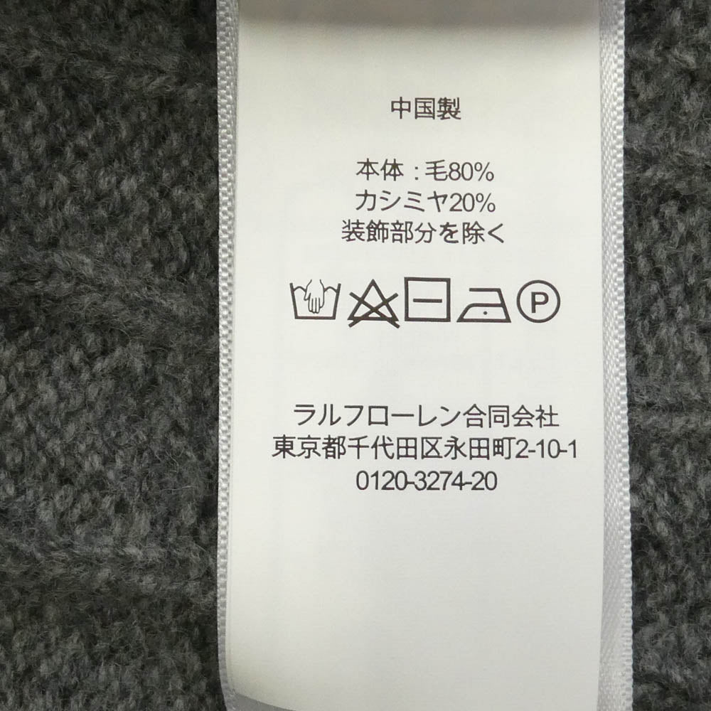 POLO RALPH LAUREN ポロ・ラルフローレン クルーネック ケーブルニット 長袖 セーター グレー系 XS【極上美品】【中古】