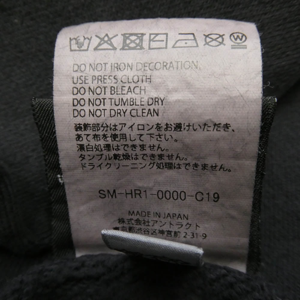 SAINT MICHAEL セントマイケル 25AW SM-HR1-0000-C19 x DE LA SOUL デラソウル DLS_HOODIE ダメージ加工 プルオーバー フーディー パーカー ブラック系 XXL【中古】