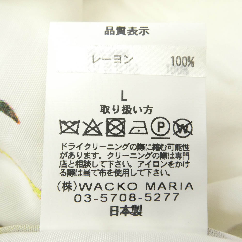 WACKO MARIA ワコマリア 18SS HIGHTIMES-WM-HI02 hightimes hawaiian shirt ハイタイムス ハワイアン 半袖シャツ ホワイト系 L【中古】