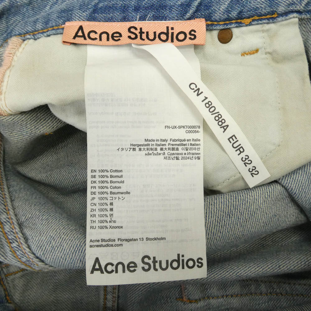 ACNE STUDIOS アクネストゥディオズ FN-UX-5PKT000078 2023 Penicillin ペニシリン Super Baggy Fit Jean ヴィンテージ加工 スーパー バギーフィット ジーンズ デニムパンツ インディゴブルー系 32【中古】