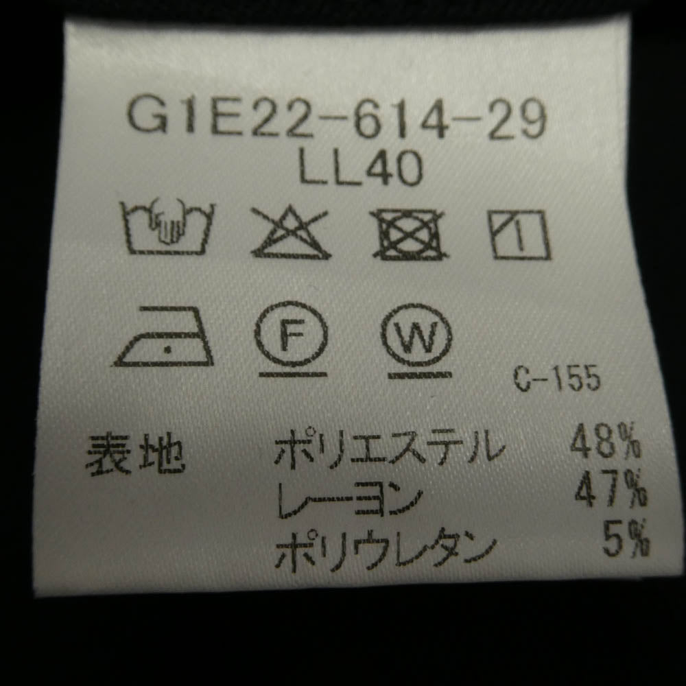 Mackintosh マッキントッシュ BREASY JACKET 2WAYストレッチ 2B テーラードジャケット ネイビー系 40LL【中古】