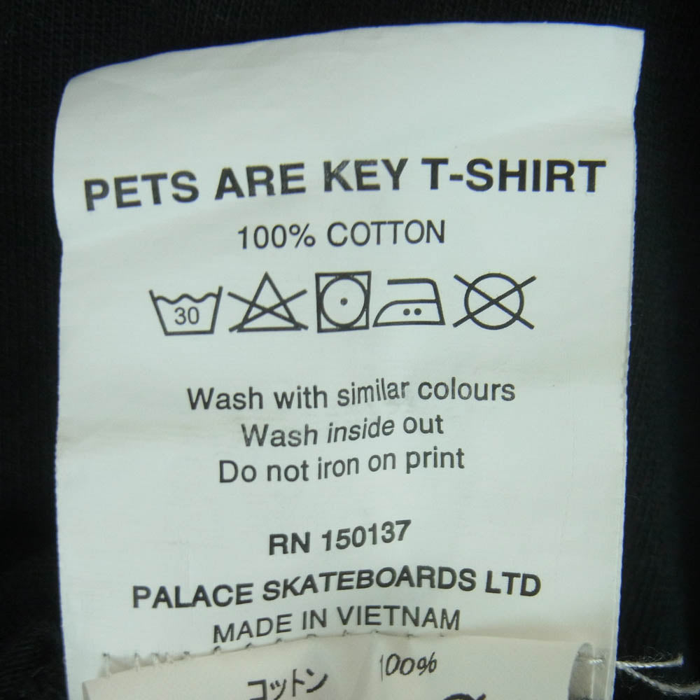 PALACE パレス Pets Are Key ペッツ アー キー クルーネック 半袖 Tシャツ ダークグレー系 黒に近いダークグレー系 M【中古】