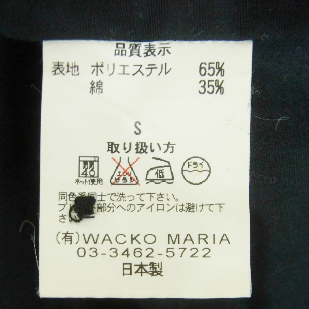 WACKO MARIA ワコマリア GUILTY PARTIES EL ROCKER スカル 刺繍 ワッペン 長袖 ワーク シャツ ブラック系 S【中古】