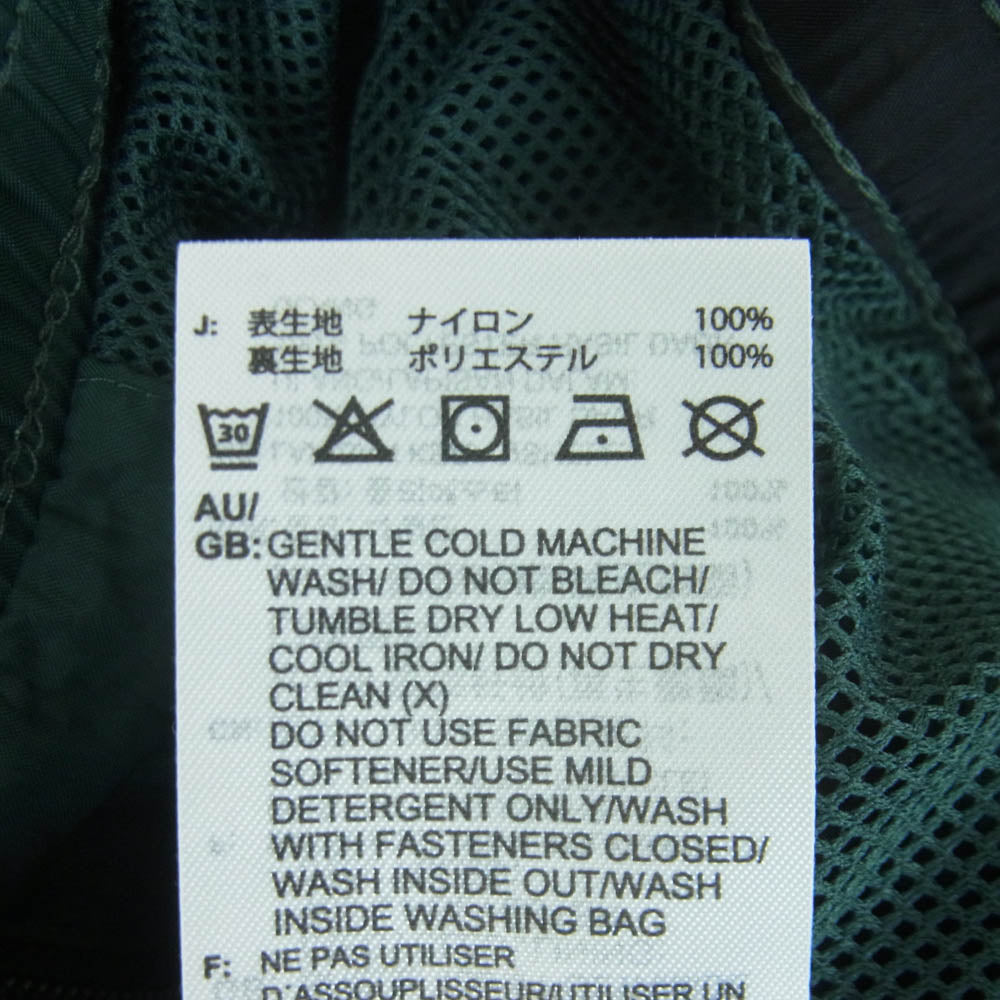 adidas アディダス HK7321 Rekive ウーブン トラック ジャケット グリーン系 ブラック系 ホワイト系 2XL【中古】