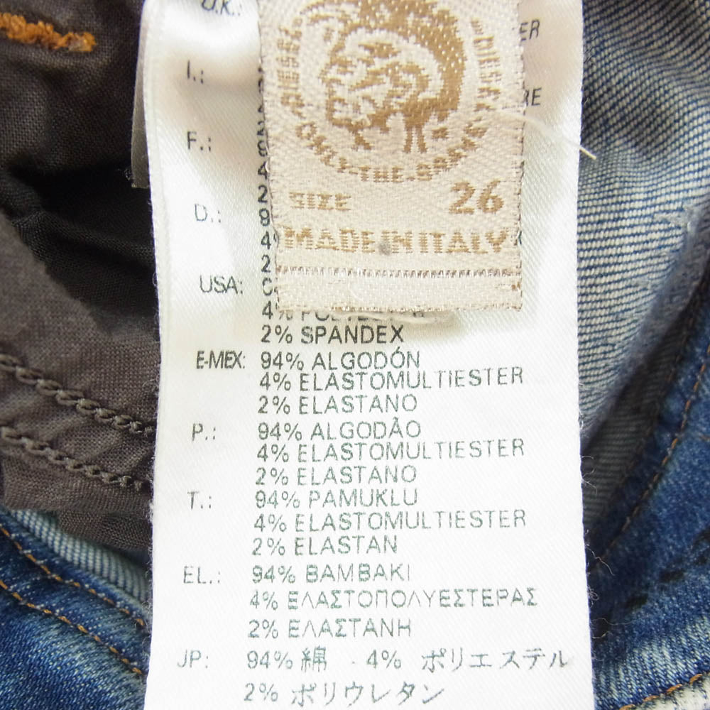 DIESEL ディーゼル SLEENKER ダメージ加工 デニムパンツ インディゴブルー系 26【中古】