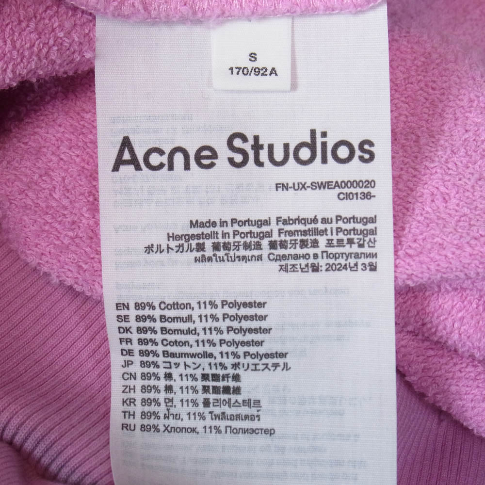 ACNE STUDIOS アクネストゥディオズ 24SS FN-UX-SWEA000020 STOCKHOLM 1996 Logo Hoodie Sweater ダメージ加工 汚れ加工 ロゴ フーディ スウェット パーカー ピンク系 S【中古】