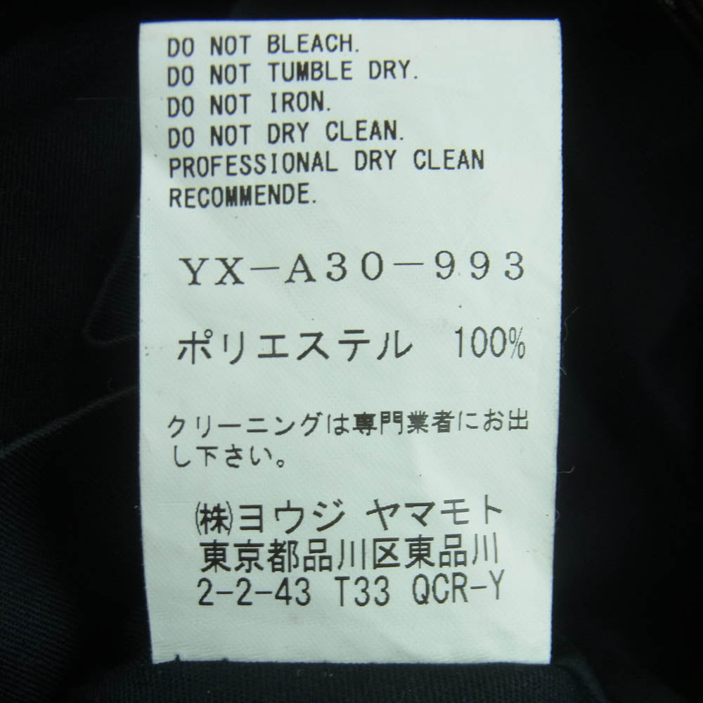Y's Yohji Yamamoto ワイズ ヨウジヤマモト YX-A30-993 2way ナイロン ショルダー バッグ 日本製 ブラック系【中古】