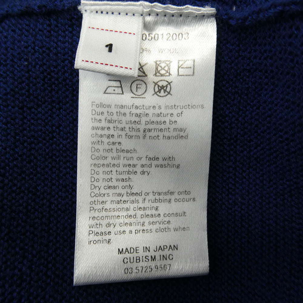 VISVIM ビズビム 26SS 0126105012003 SELMER CARDIGAN セルマー ニット カーディガン ネイビー系 1【中古】