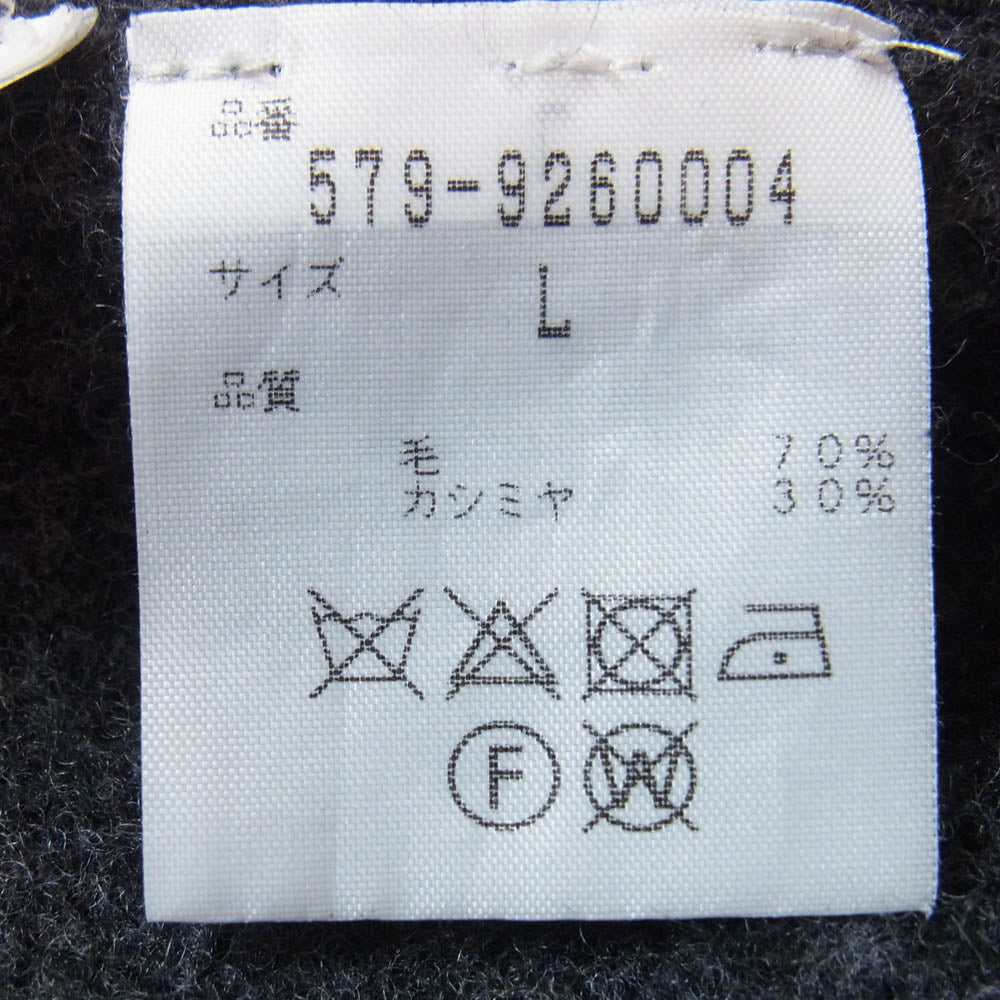 MARGARET HOWELL マーガレットハウエル 579-9260004 MERINO CASHMERE カシミヤ混 ウール ニット セーター ダークグレー系 L【中古】