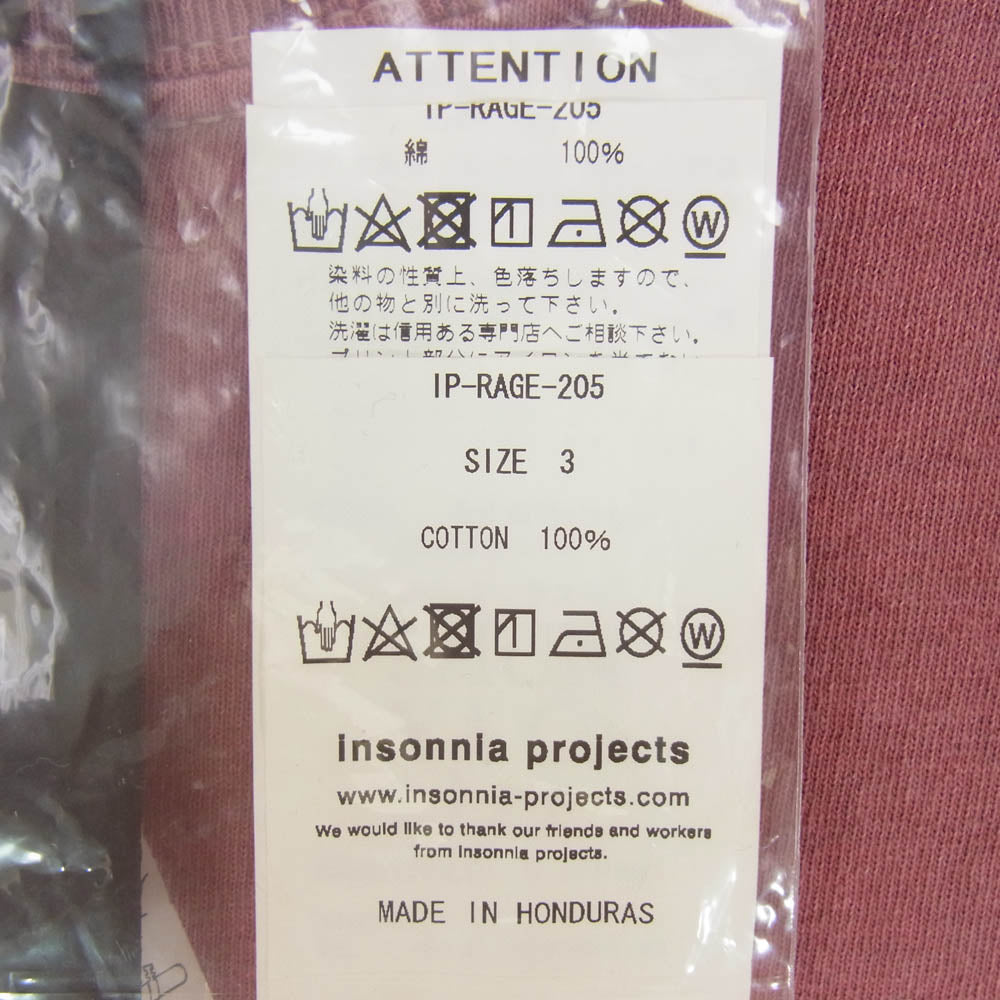 Insonnia Projects インソニアプロジェクト IP-RAGE-205 Rage Against the Machine レイジアゲインストザマシーン ヴィンテージ加工 プリント 半袖 Tシャツ レッド系【中古】