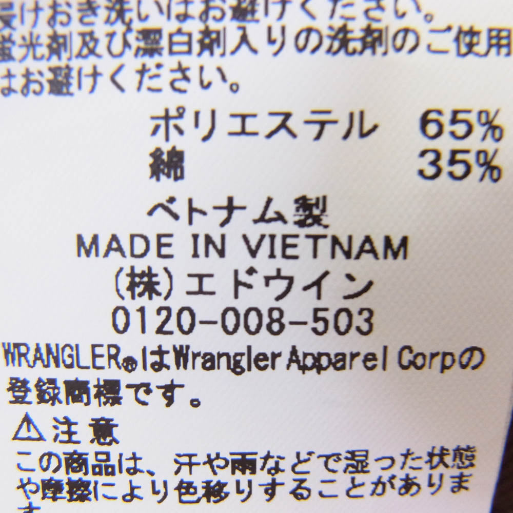 WACKO MARIA ワコマリア Wrangler ラングラー WS0192 × Wrangler WRANCHER DRESS JEANS ラングラー ランチャー ドレス ジーンズ パンツ ブラウン系 XL【中古】