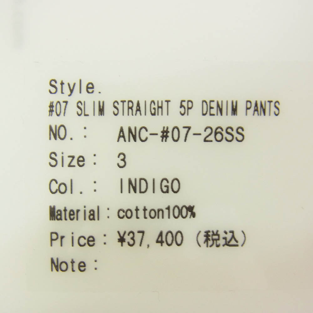ANCELLM アンセルム 26SS ANC-#07-26SS SLIM STRAIGHT 5P DENIM PANTS スリム ストレート デニム パンツ ジーンズ インディゴブルー系 3【中古】
