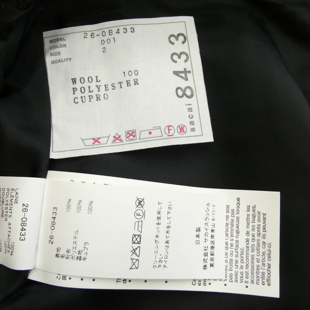 Sacai サカイ 26SS 26-08433 Women's Wool Suiting Skirt ウィメンズ ウール スーチング スカート ブラック系 2【中古】