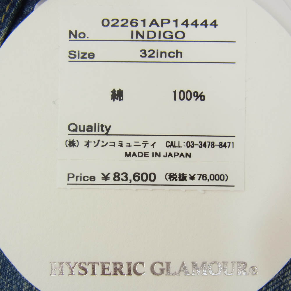 HYSTERIC GLAMOUR ヒステリックグラマー 26SS 02261AP14 SP加工 60S XX スタッズ ストレートデニムパンツ インディゴブルー系 32【極上美品】【中古】