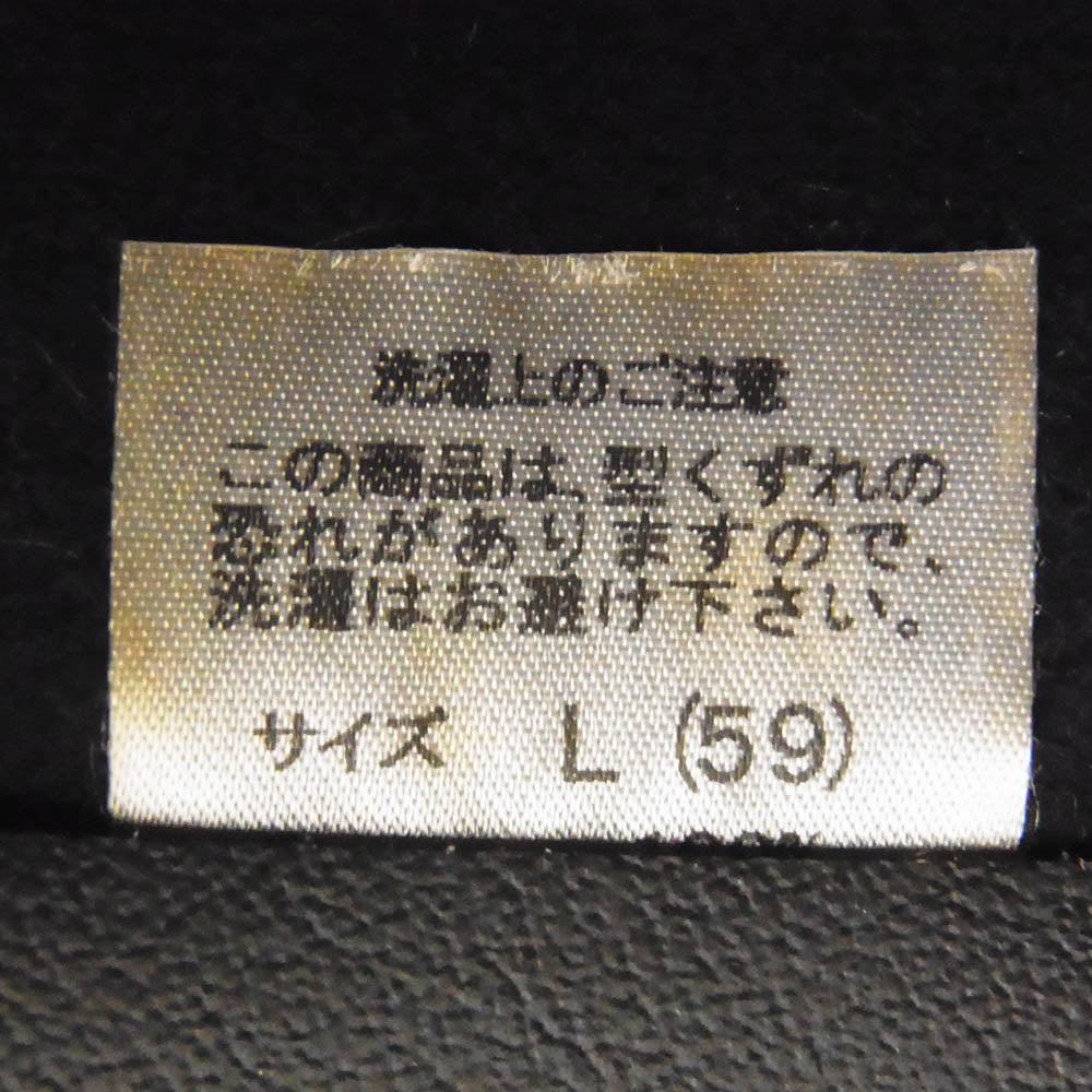 WACKO MARIA ワコマリア × 東京HAT ROCKERS ハットロッカーズ 中折れ ハット 帽子 ブラック系 L【中古】