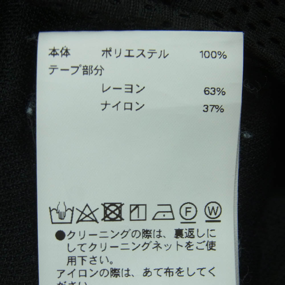 MAISON SPECIAL メゾンスペシャル 11232461304 Crochet Side Line Prime-Wide Easy Pants クロシェット サイドライン プライム ワイド イージー パンツ ジャージ ブラック系 ブルー系 1【中古】