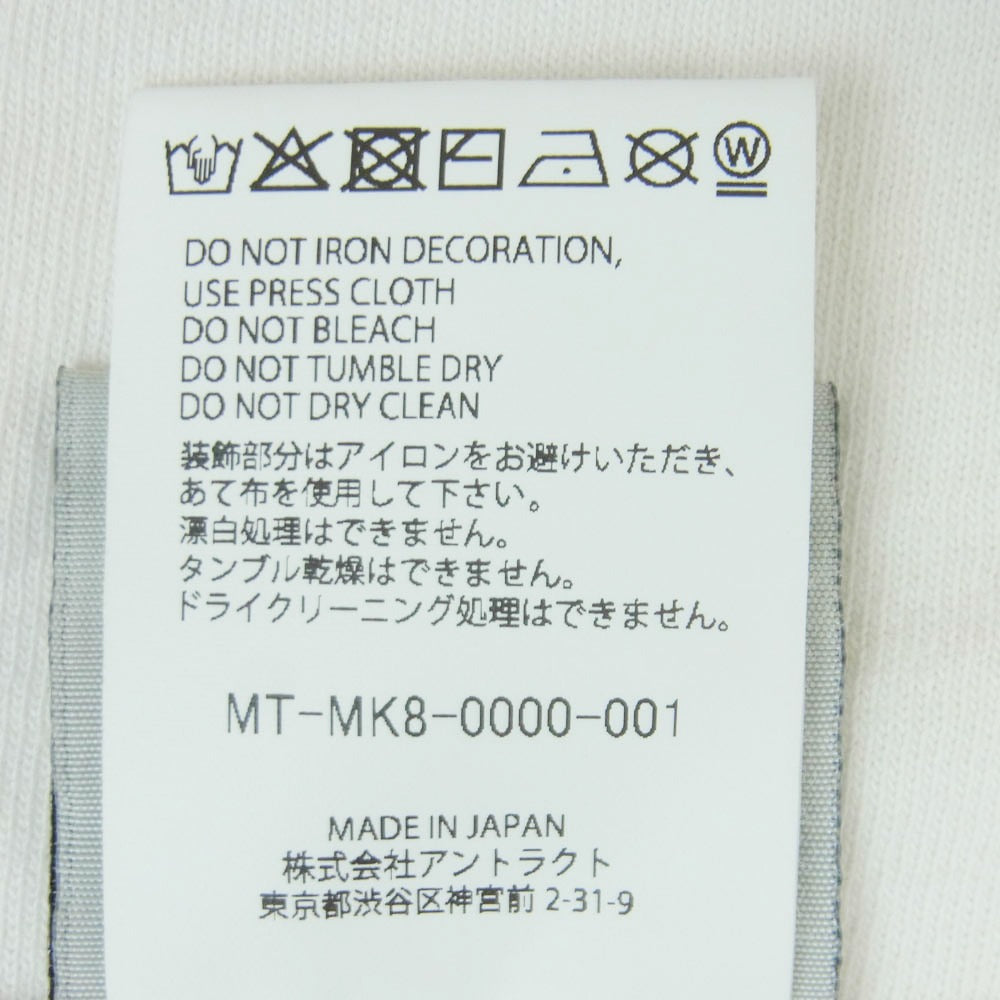 SAINT MICHAEL セントマイケル 26SS MT-MK8-0000-001 mononoke made モノノケメイド クルーネック 半袖 Tシャツ カットソー オフホワイト系 XXL【中古】
