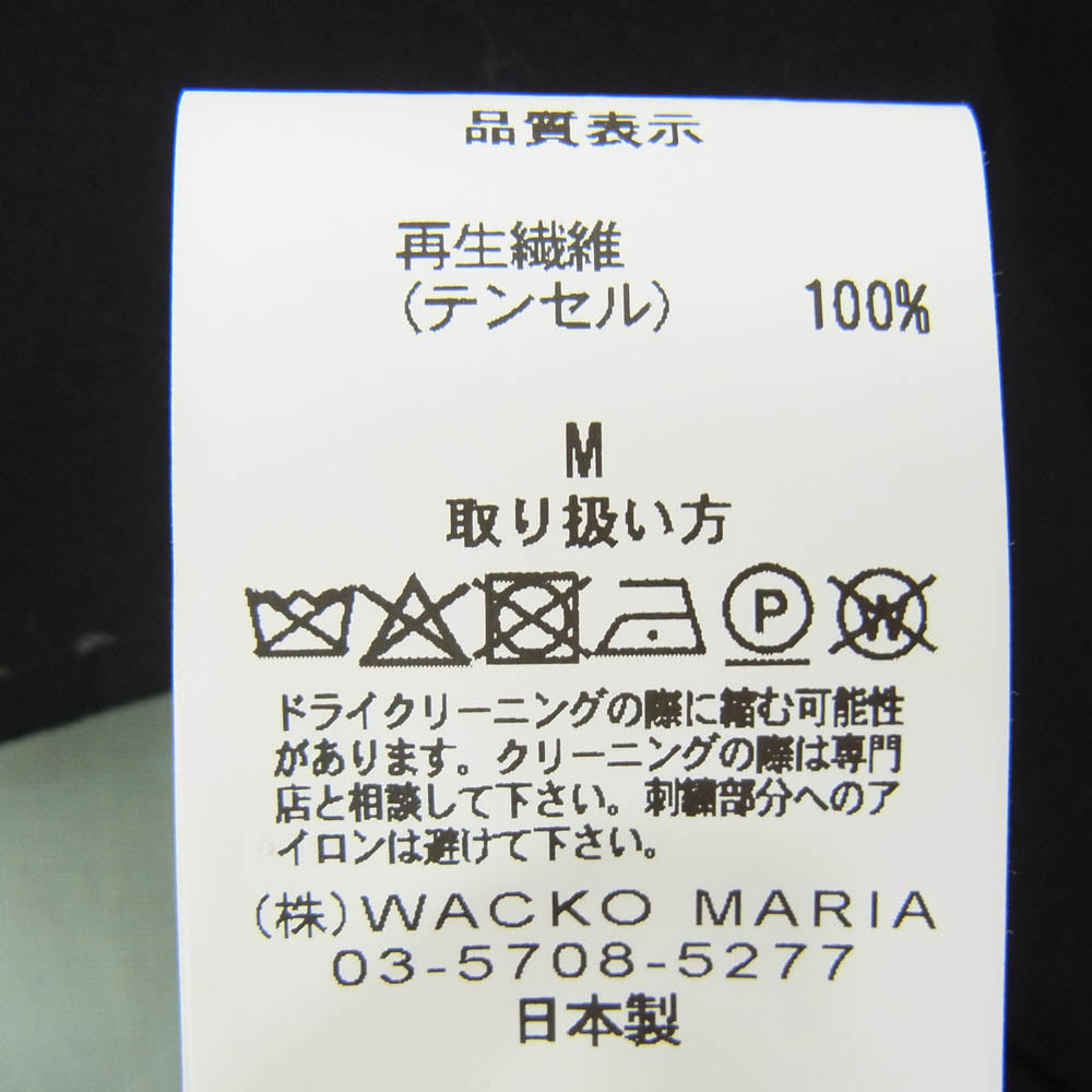 WACKO MARIA ワコマリア 26SS 26SS-WMS-OC02 SWITCHING SHIRT S/S TYPE-1 スウィッチング 半袖オープンカラーシャツ グリーン系 M【極上美品】【中古】