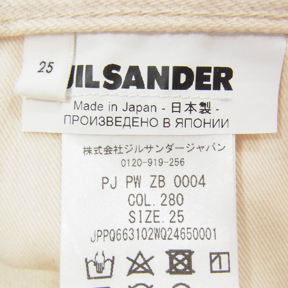 JIL SANDER+ ジルサンダープラス JPPQ663102 ボタンフライ ホワイト デニム パンツ オフホワイト系 25【中古】