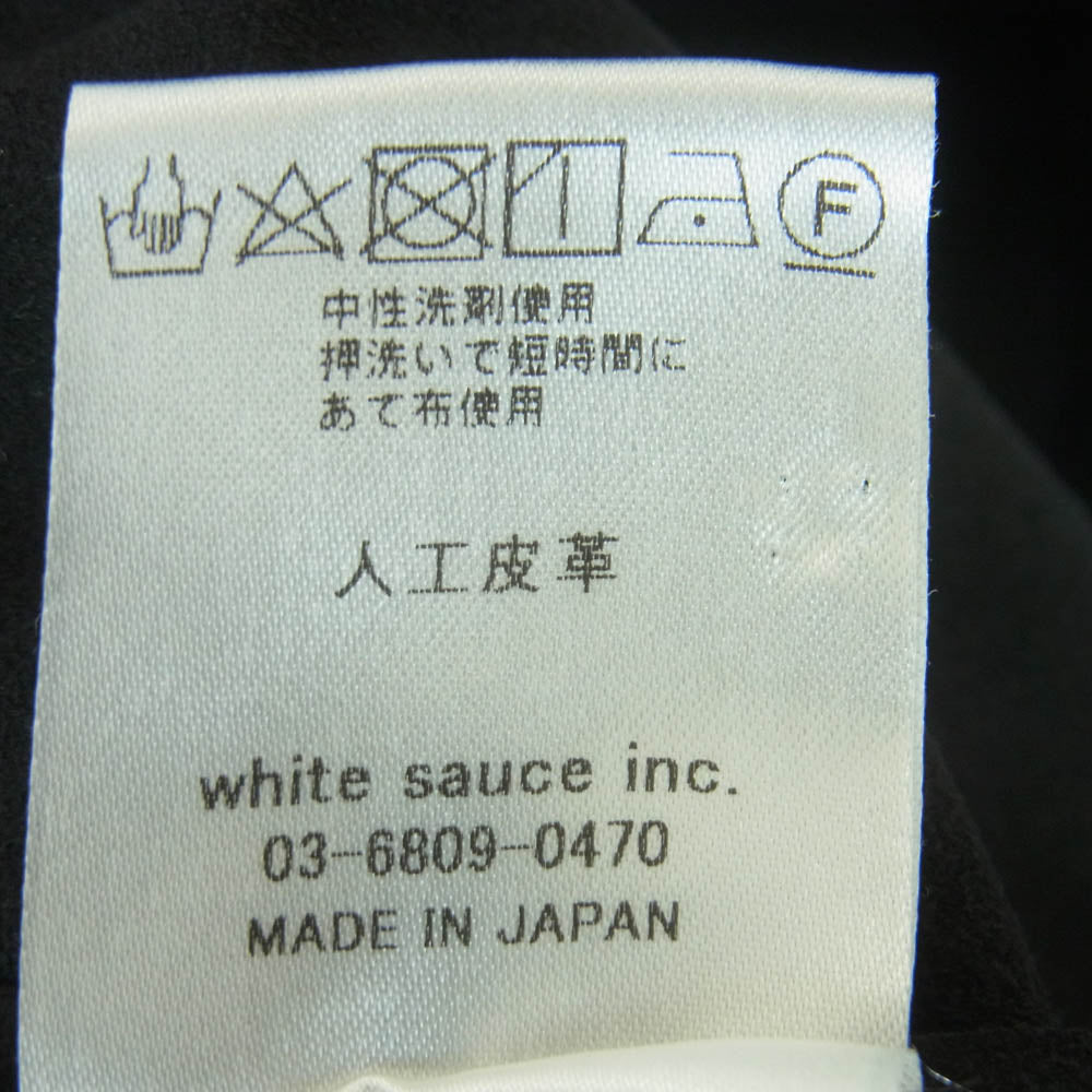エトセンス フェイクスエード スタンドカラー 変形 レイヤード 長袖 シャツ 日本製 ブラック系 1【中古】