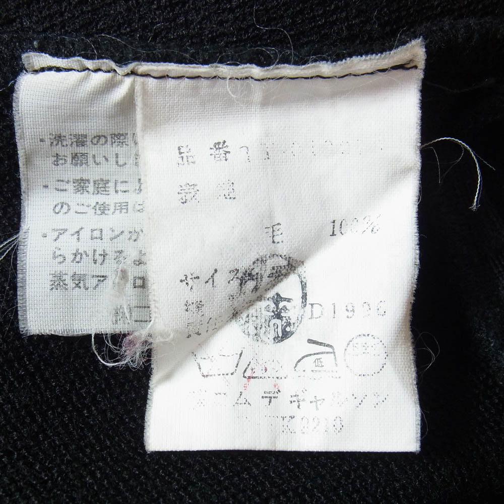 tricot COMME des GARCONS トリココムデギャルソン AD1996 90s ヴィンテージ アーカイブ カーブシーム ウール ポロシャツ 半袖 ワンピース ブラック系 表記無し【中古】