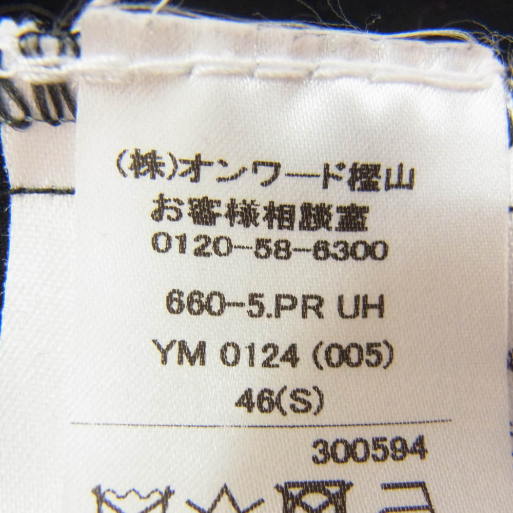 アレキサンドラ・ムーラ レーヨン レイヤード ワイド パンツ ブラック系 S【中古】