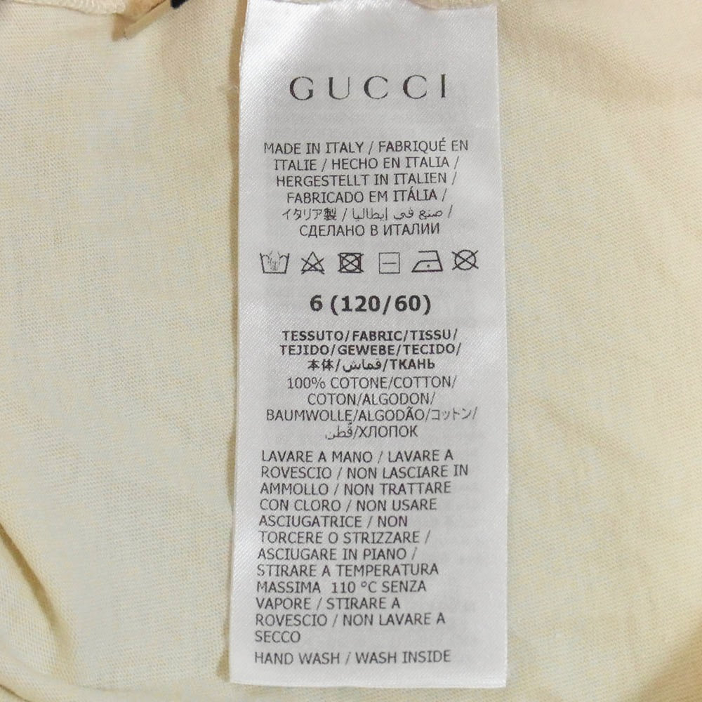 GUCCI グッチ 561651 XJD4M 虎 プリント 半袖 Tシャツ ベージュ系 6【中古】