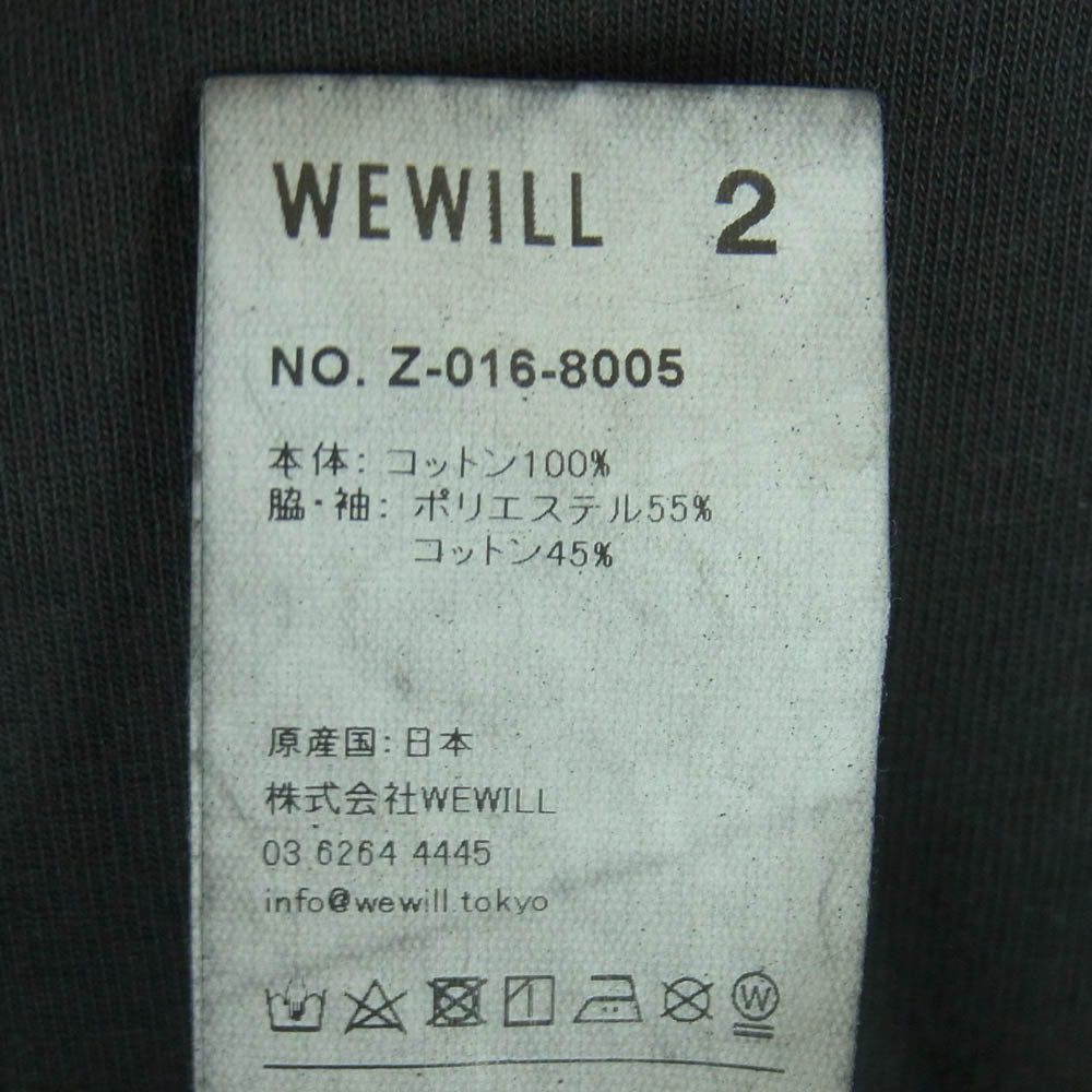 WEWILL ウィーウィル 25SS Z-016-8005 COMBINE T-SHIRT コンバイン 異素材切替 半袖 Tシャツ チャコール系 C.Gray 2【新古品】【未使用】【中古】