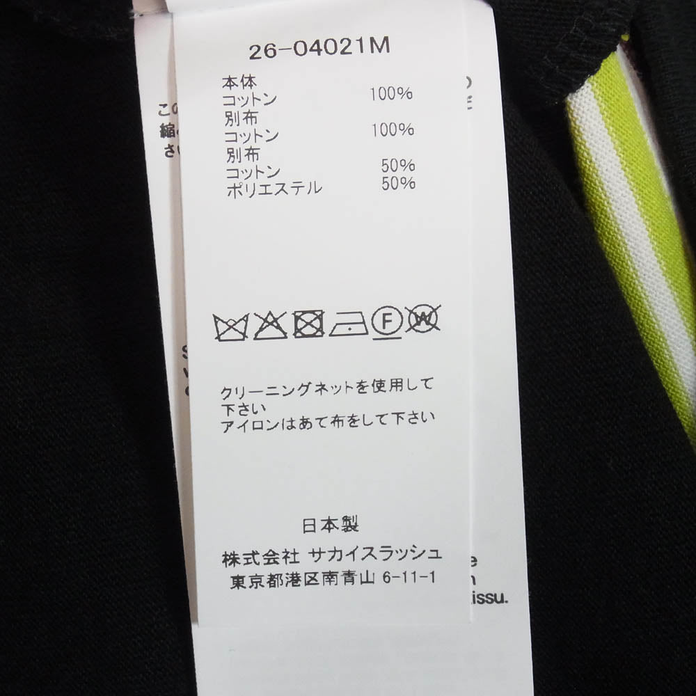 Sacai サカイ 26SS 26-04021M Stripe Cotton Jersey Polo Shirt ストライプ コットン ジャージー ハーフジップ ポロシャツ マルチカラー系 3【中古】