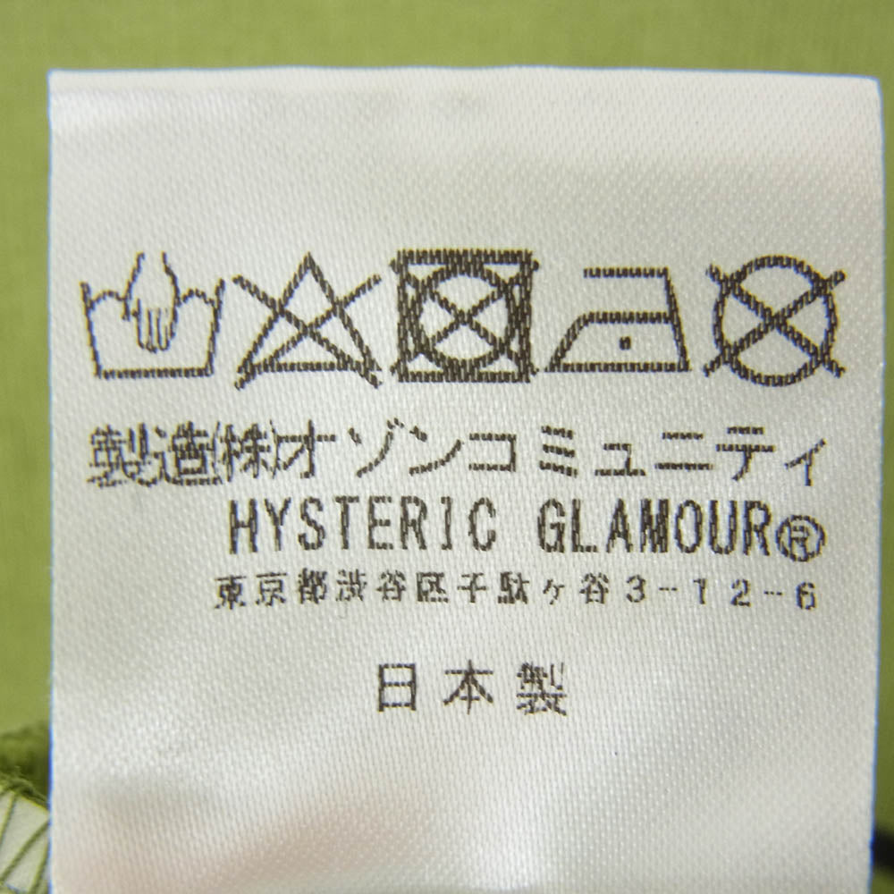 HYSTERIC GLAMOUR ヒステリックグラマー 02231CT24 GOOD DAY 五分袖 Tシャツ カットソー グリーン系 XL【中古】