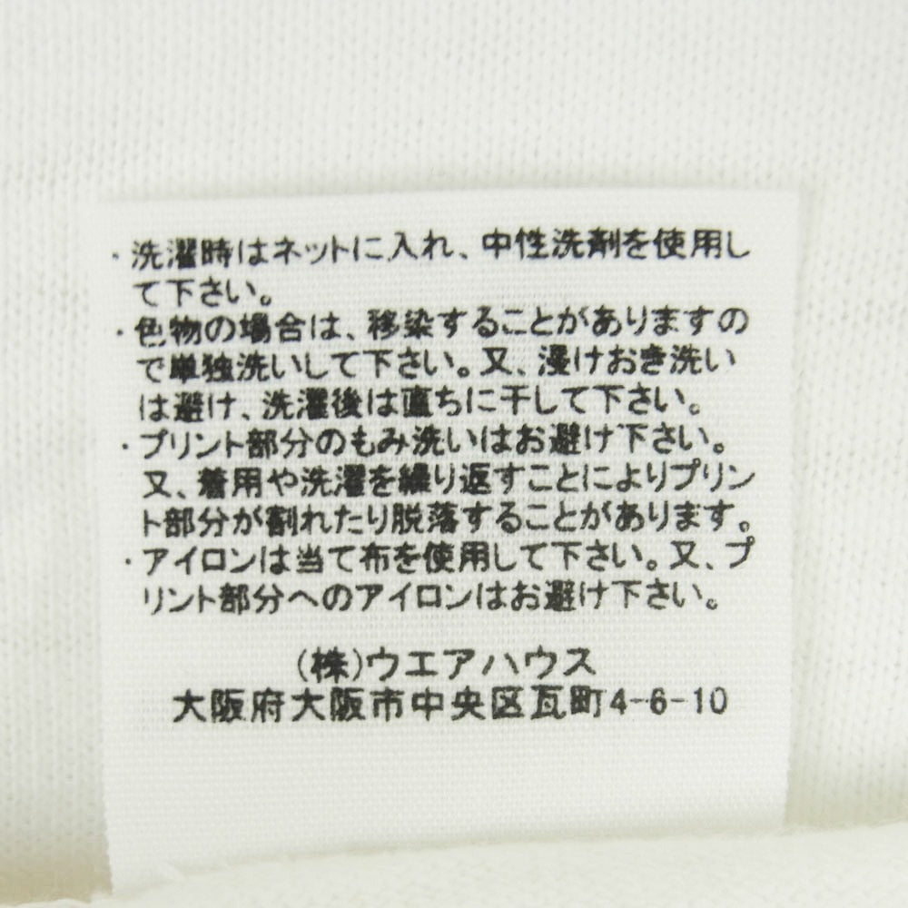 WAREHOUSE ウエアハウス クルーネック ポケット 半袖 Tシャツ カットソー 日本製 ホワイト系 アイボリー系 L【中古】
