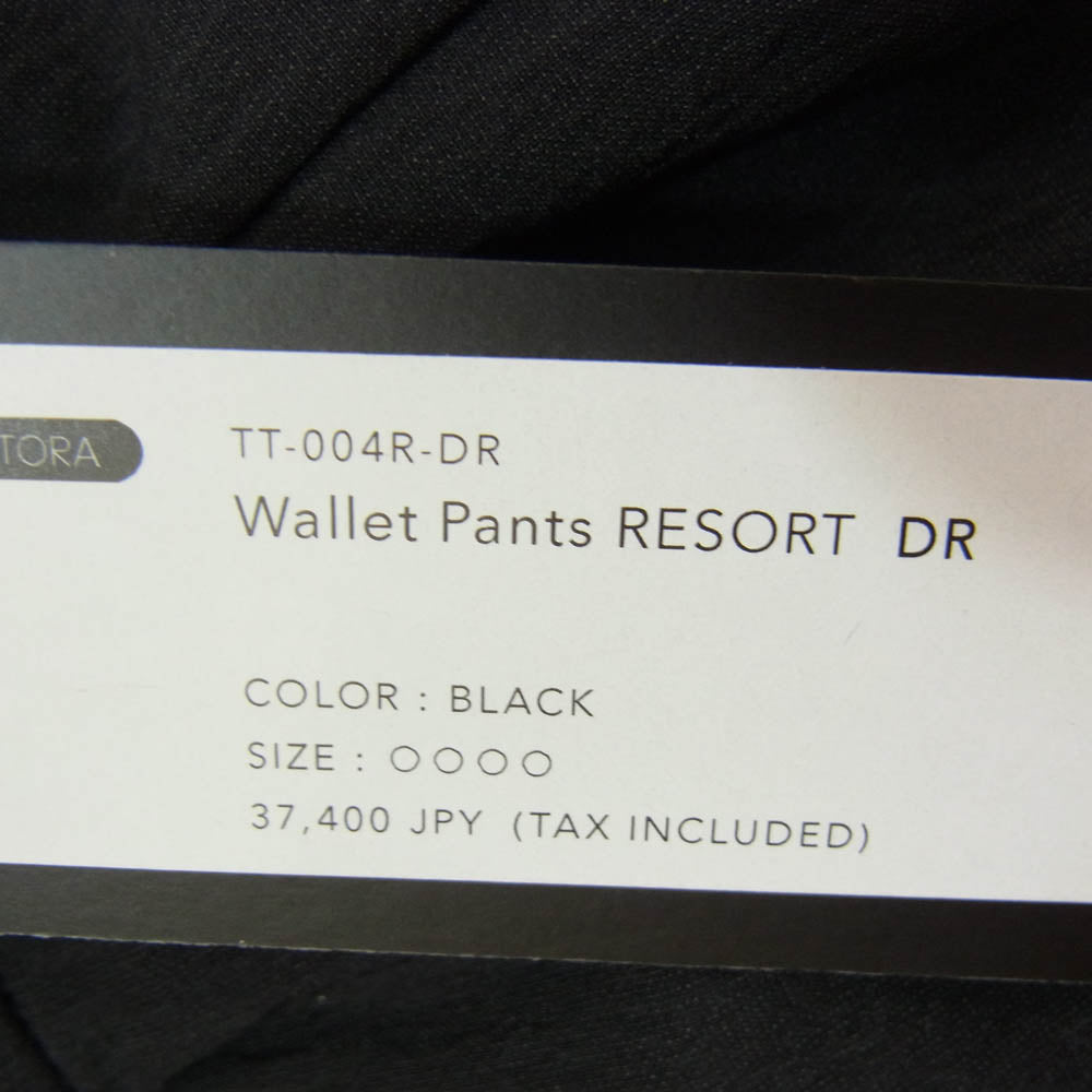 TEATORA テアトラ TT-004R-DR Wallet Pants RESORT DOCTOROID ウォレット パンツ リゾート ナイロン イージー パンツ ブラック系 4【中古】