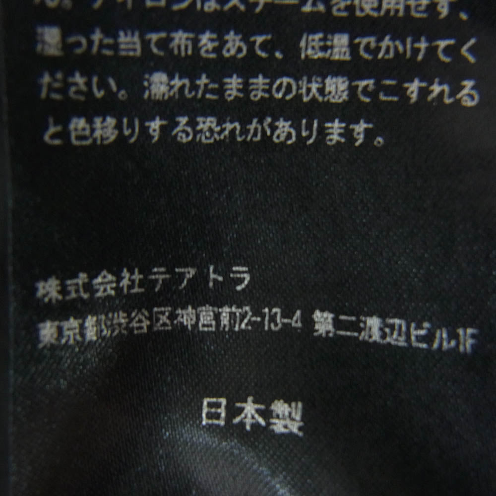TEATORA テアトラ TT-SHT-DR CARTRIDGE SHIRT DOCTOROID カートリッジ シャツ ナイロン 長袖 シャツ ブラック系 5【中古】