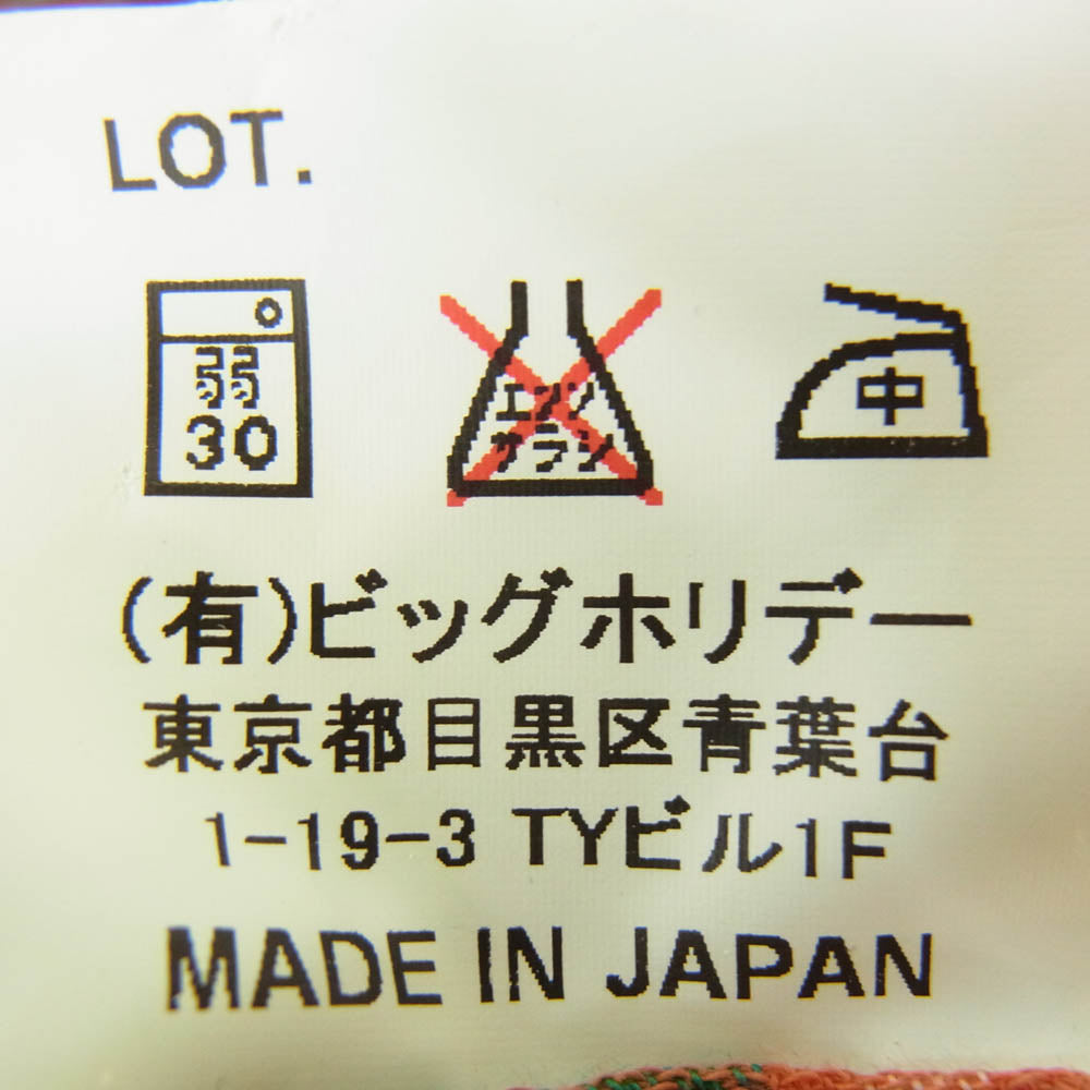 TMT ティーエムティー チェック ウエスタン ガーゼ スナップ 半袖 シャツ グリーン系 S【中古】
