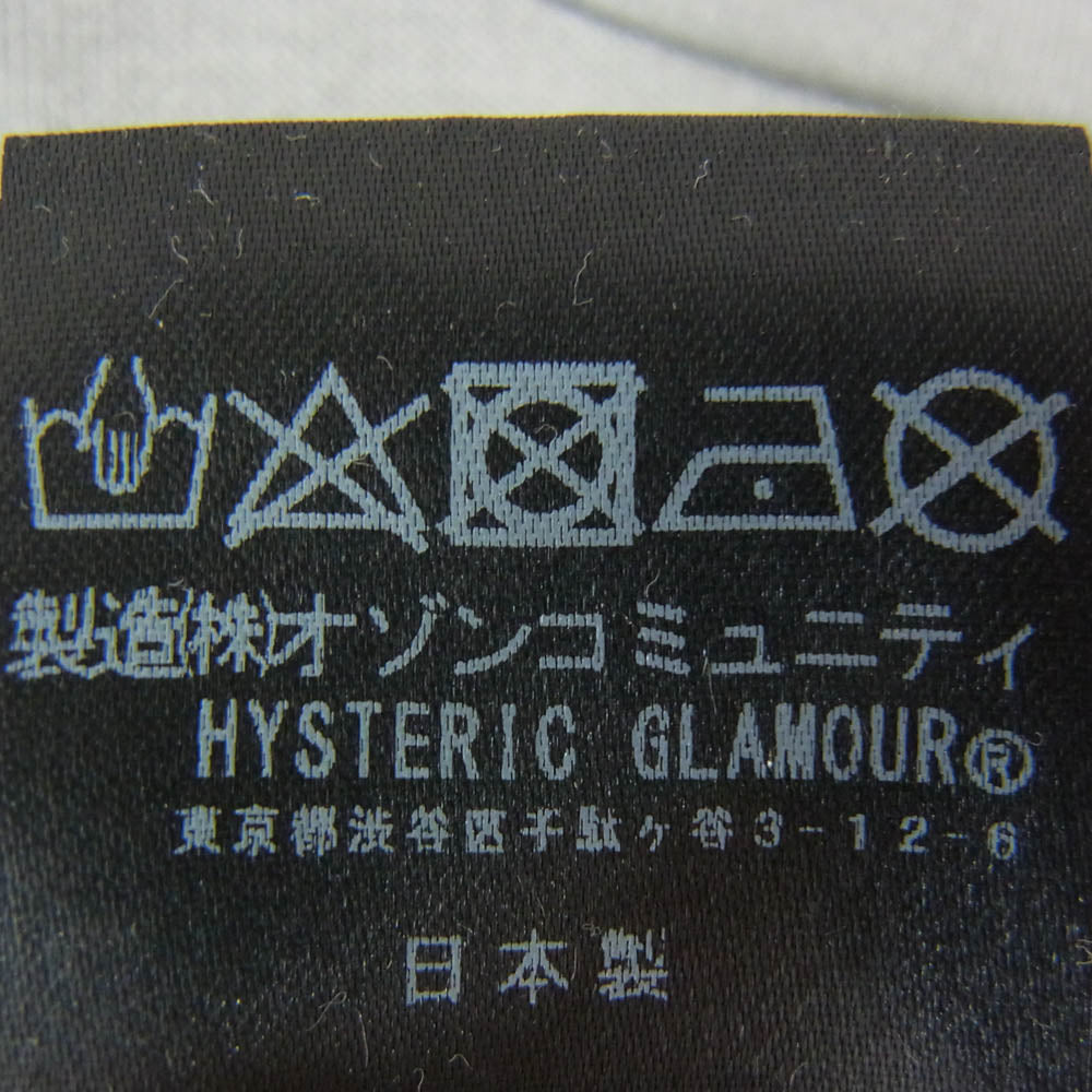 HYSTERIC GLAMOUR ヒステリックグラマー PLAYBOY プレイボーイ 11181CT03 バニーガール プリント Tシャツ 半袖 カットソー グレー系 FREE【中古】