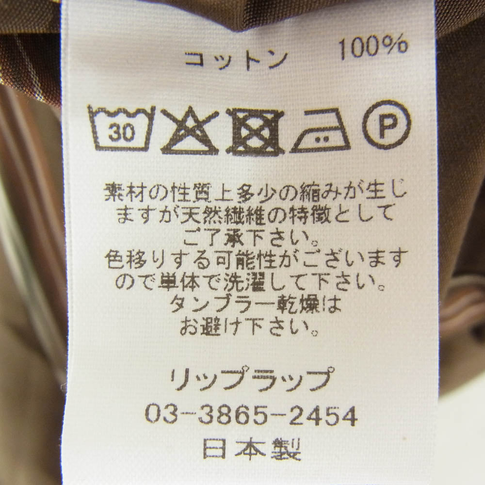 リップラップ RRS2105 POLO SHAPED SH S/S ボーダー 半袖 ポロシャツ ブラウン系 XL【極上美品】【中古】