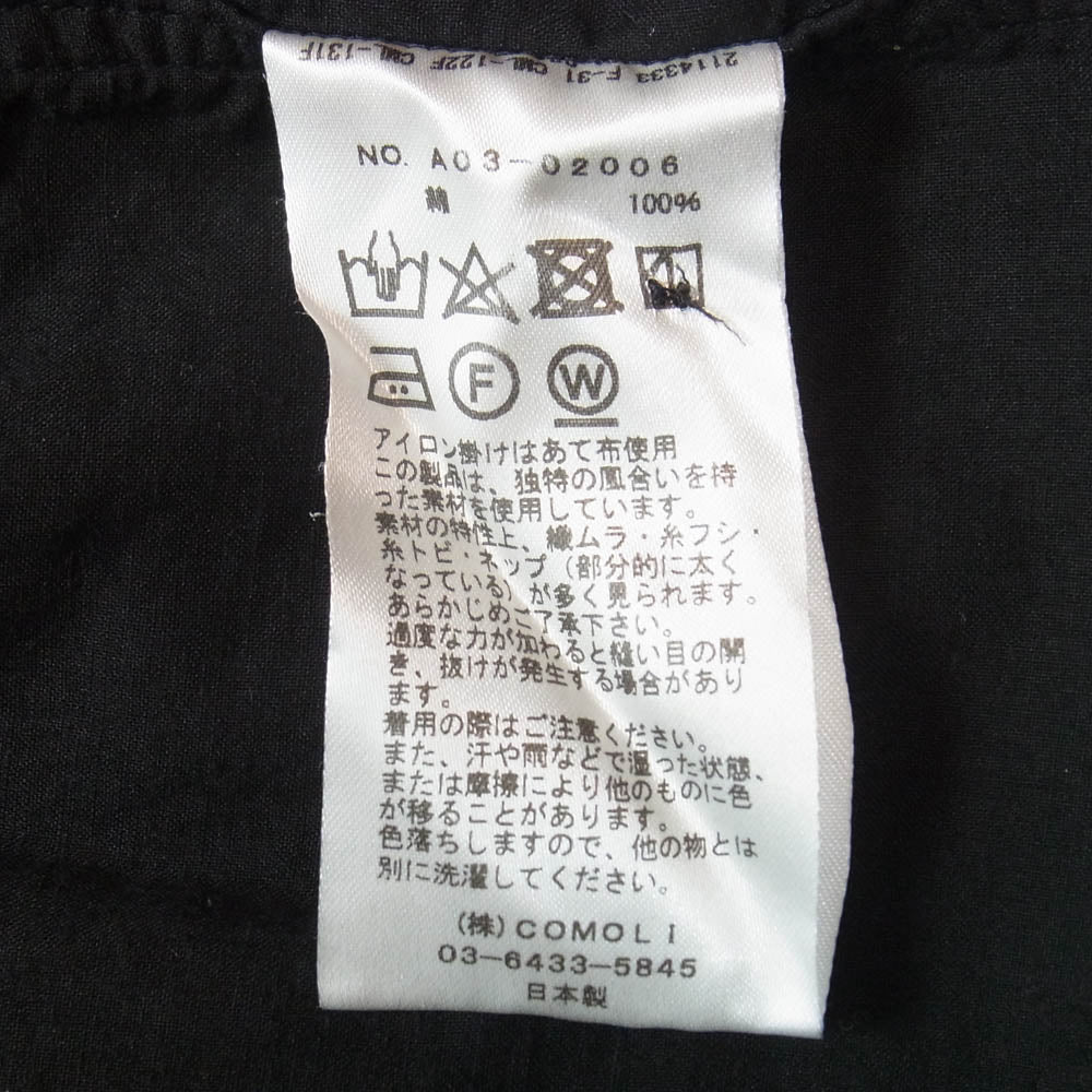 COMOLI コモリ 24AW A03-02006 KHADI カディー コットン Wレイヤー コモリシャツ 長袖シャツ ブラック系 1【中古】