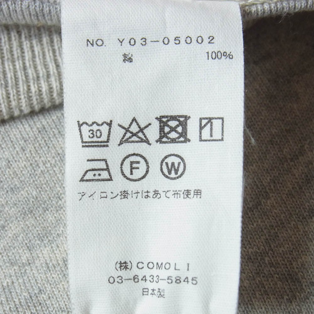 COMOLI コモリ 23AW Y03-05002 コットン吊裏毛クルーネック スウェット トレーナー グレー系 4【中古】