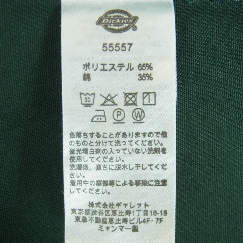 Dickies ディッキーズ 55557 Work Shirt 半袖 ワーク シャツ ミャンマー製 グリーン系 L【中古】