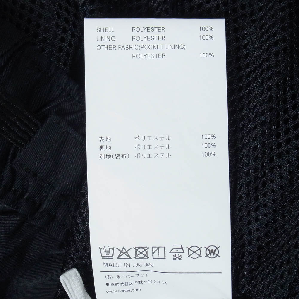 WTAPS ダブルタップス 25AW WT-FW25-078 SPST2501 Trousers Poly Twill COOLMAX トラウザーズ ポリ ツイル クールマックス パンツ ブラック系 1【中古】