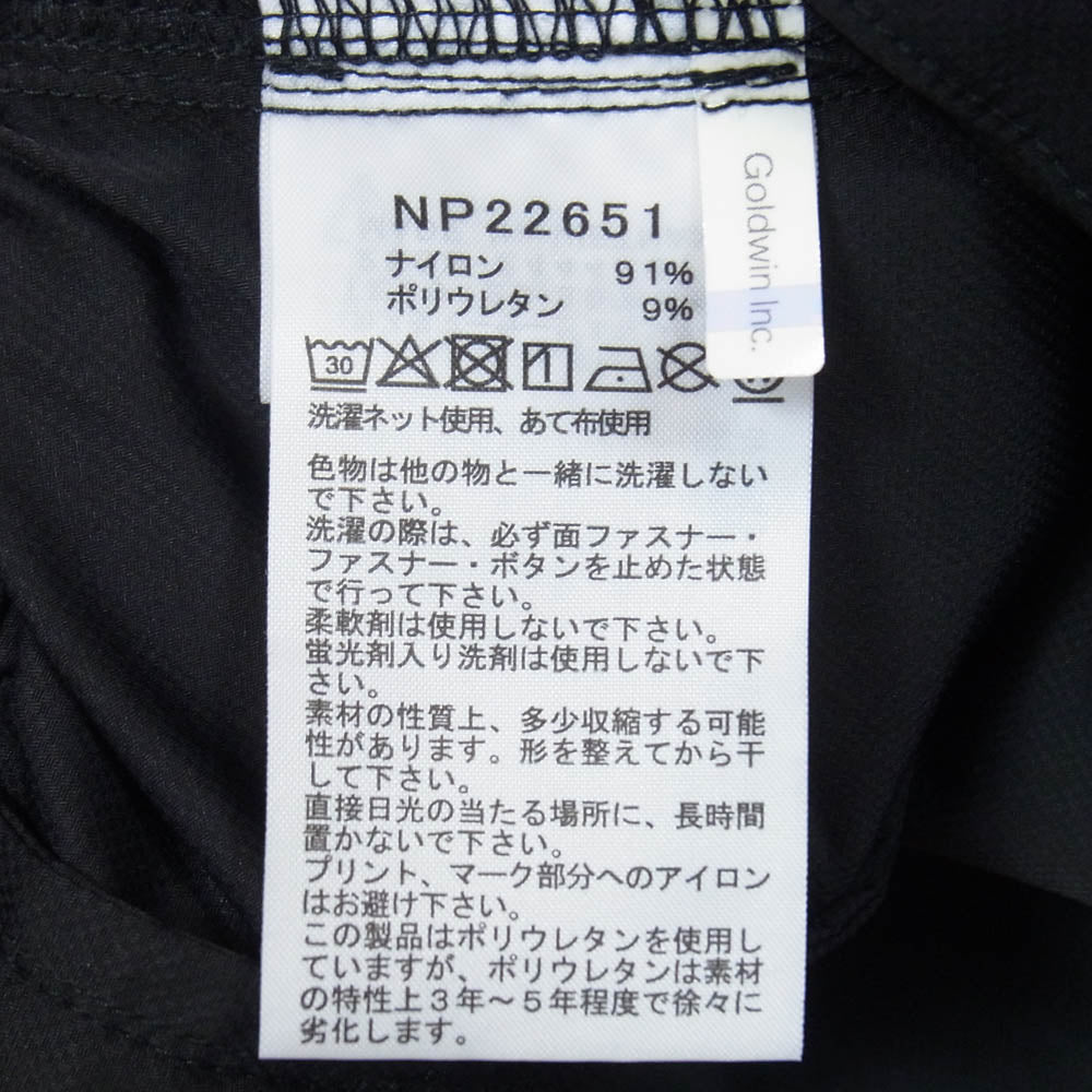 THE NORTH FACE ノースフェイス NP22651 Valley Breeze Jacket バレーブリーズ フルジップ ジャケット ブラック系 S【美品】【中古】
