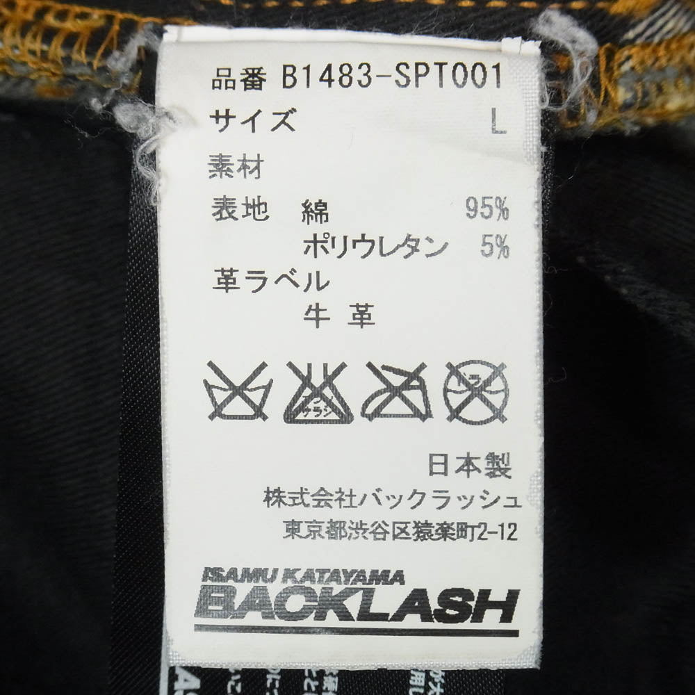 ISAMUKATAYAMA BACKLASH イサムカタヤマバックラッシュ B1483-SPT001 デニム ショーツ ショートパンツ ハーフパンツ インディゴブルー系 L【中古】