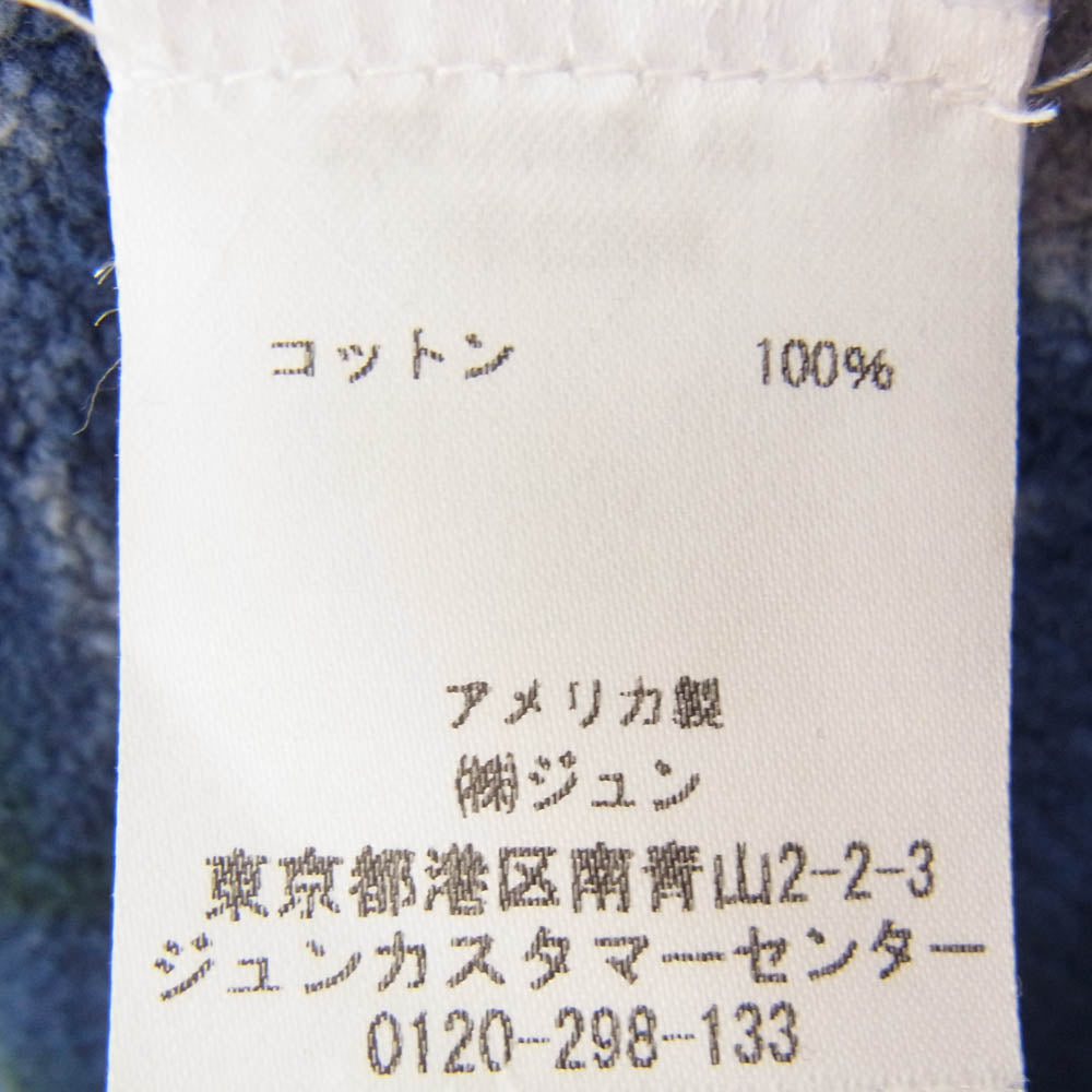 THE ELDER STATESMAN エルダー ステイツマン タイダイ プルオーバー パーカー ネイビー系 M【中古】