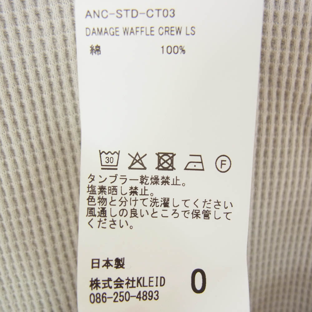 ANCELLM アンセルム 26SS ANC-STD-CT03 DAMAGE WAFFLE CREW LS T-SHIRT ダメージ ワッフル クルー ロングスリーブ Tシャツ グレー系 0 【中古】