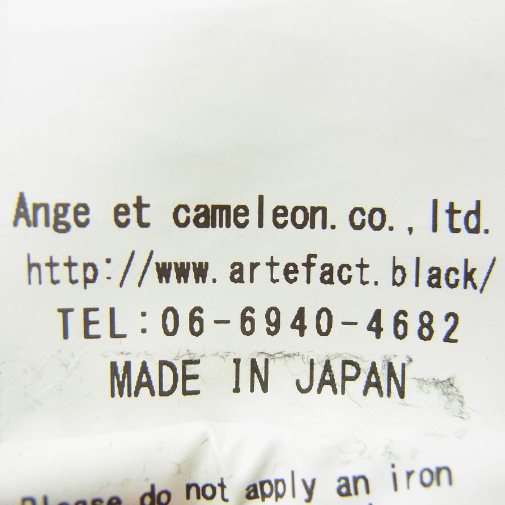 エーエフアーティファクト ドローストリング 裾ドローコード 無地 コットン バギー パンツ ブラック系 1【中古】