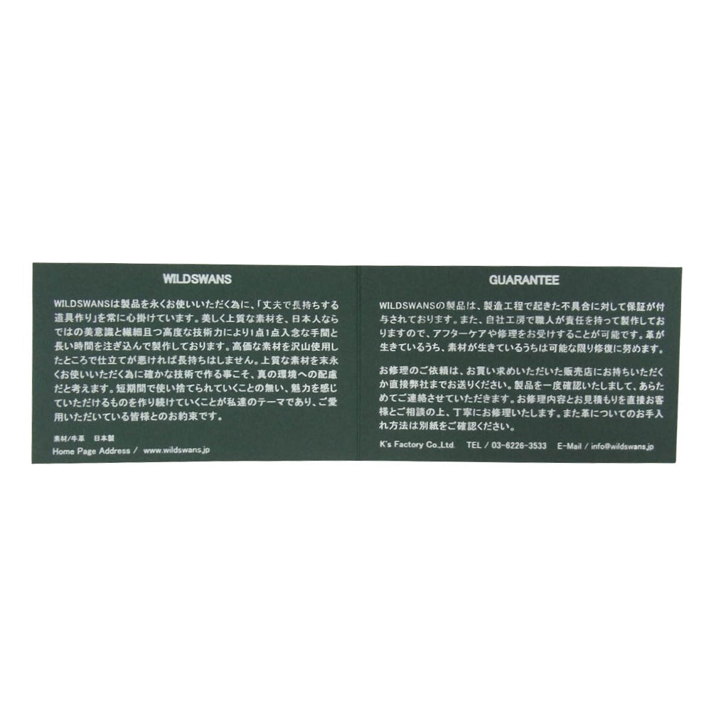 WILDSWANS ワイルドスワンズ SC-LAFARO シュランケンカーフ ラファロ ラウンドジップ コインケース 小銭入れ グリーン系【中古】