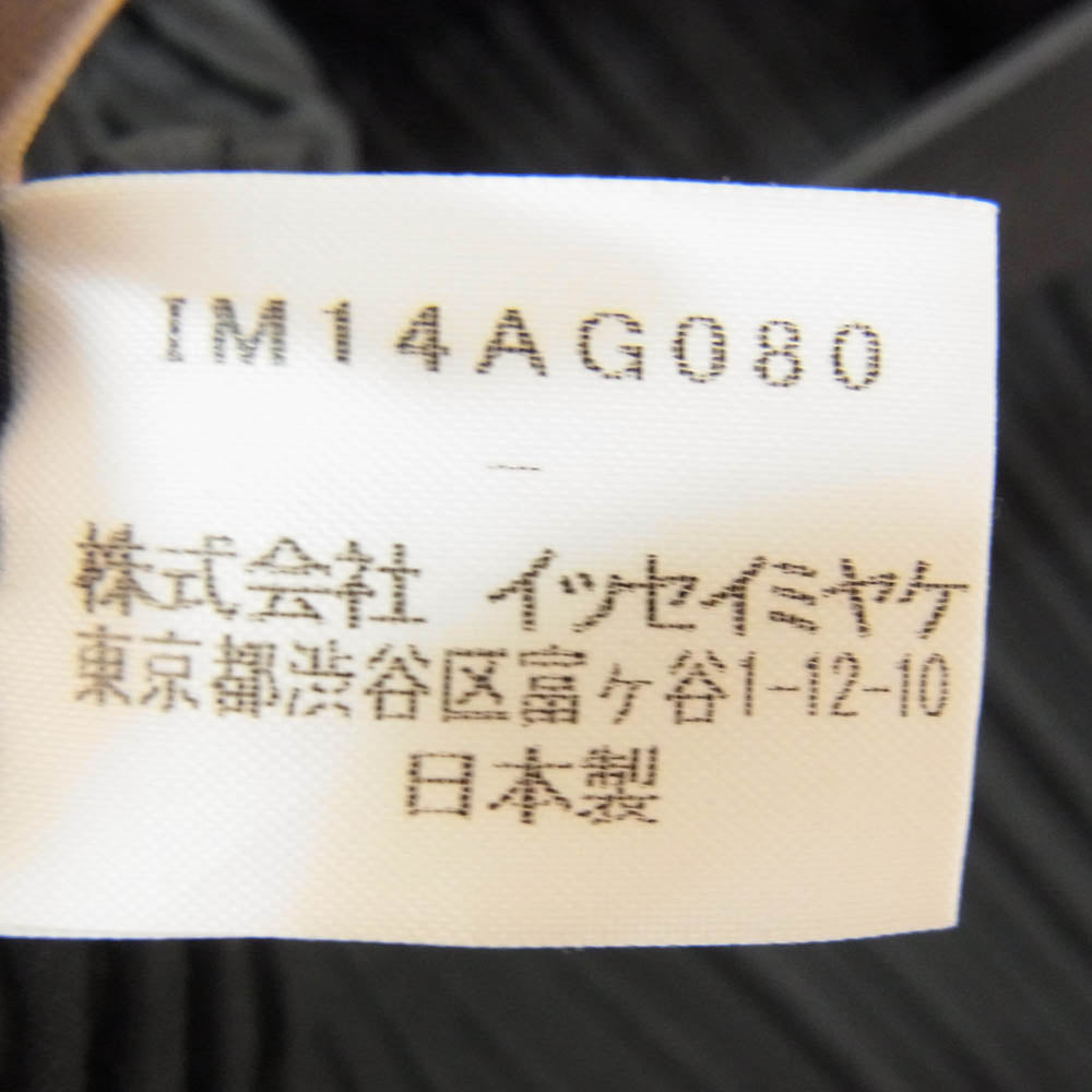 ISSEY MIYAKE イッセイミヤケ IM14AG080 プリーツ加工 ハンドバッグ ブラック系【中古】