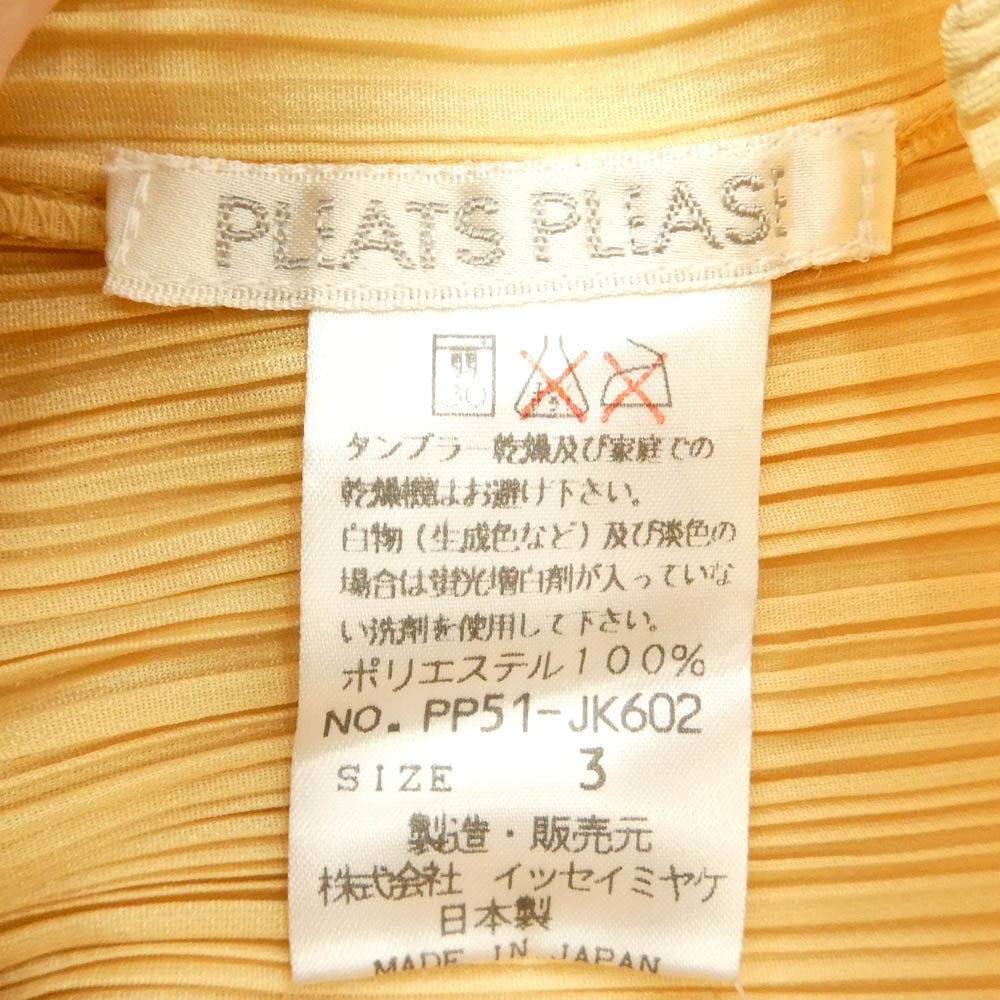 PLEATS PLEASE プリーツプリーズ イッセイミヤケ PP51-JK602 プリーツ加工 長袖 カットソー イエロー系 3【美品】【中古】