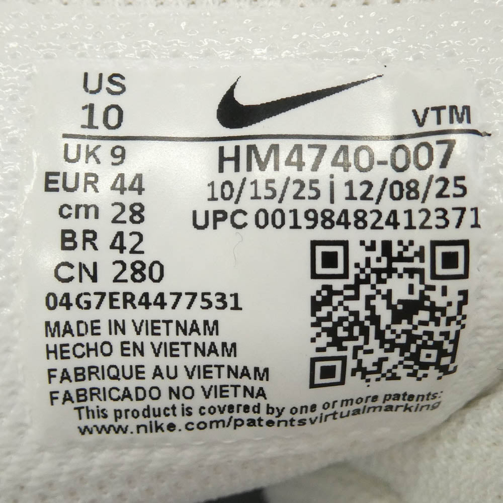 NIKE ナイキ HM4740-007 Air Max 95 OG Big Bubble Granite エアマックス95 OG ビッグバブル グラナイト スニーカー グレー系 28cm【中古】